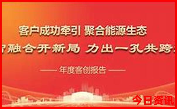 青甘旅游攻略必去景点大全